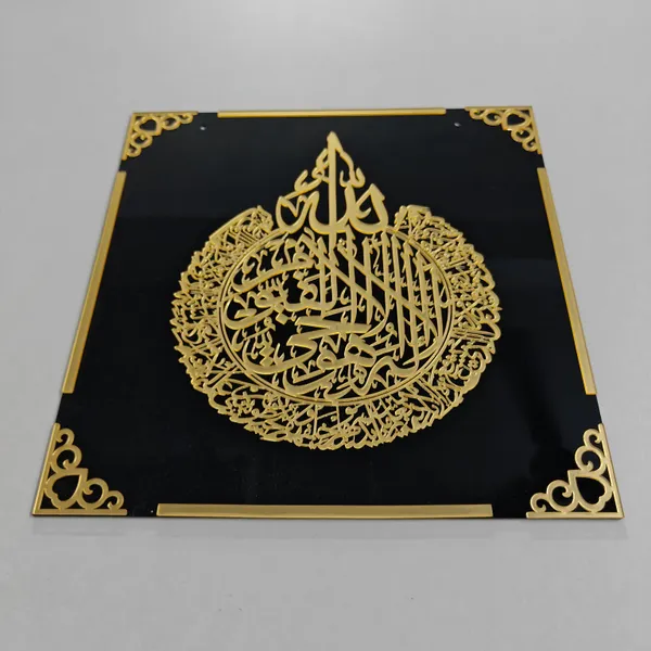 Arabic_Art_Tac_31